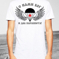 Майки №11